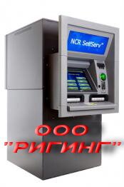 ncr SelfServ 6634